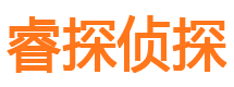 仙游外遇出轨调查取证